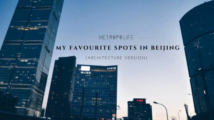 Beijing (ARCHITECTURE VERSION)