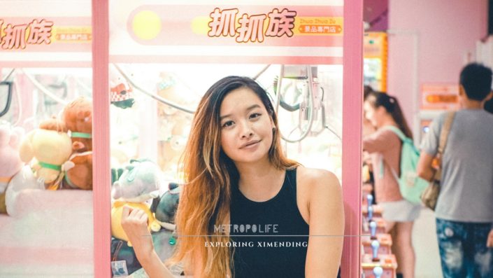 Copy of Ximending (2)