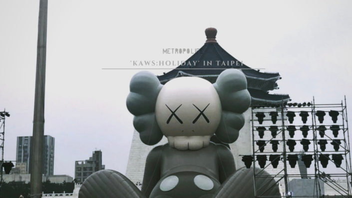 Copy of KAWS (1)